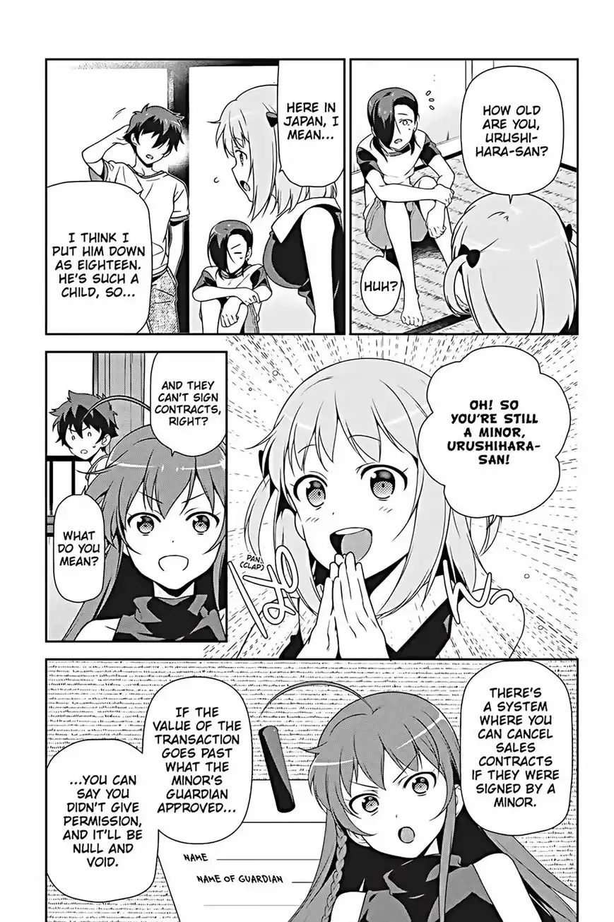 Hataraku Maousama! Chapter 26 19